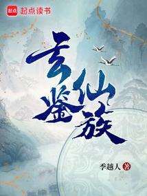 白浊的海盗船