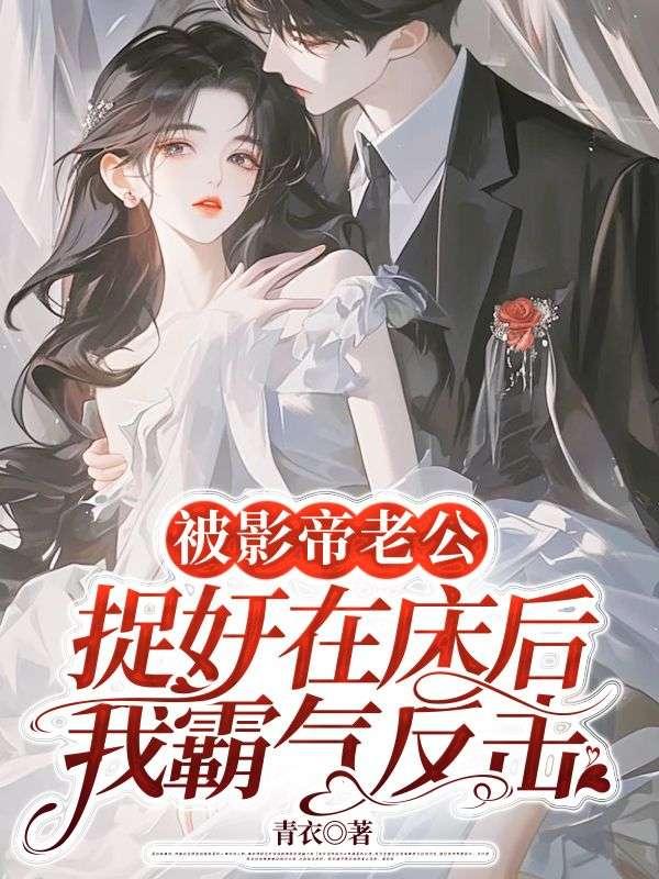 明器·重写版