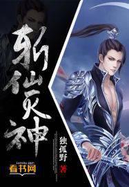 妹妹日记