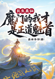 与男神被迫同居后(1V1)