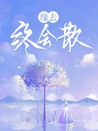 变态女的校园自虐露出