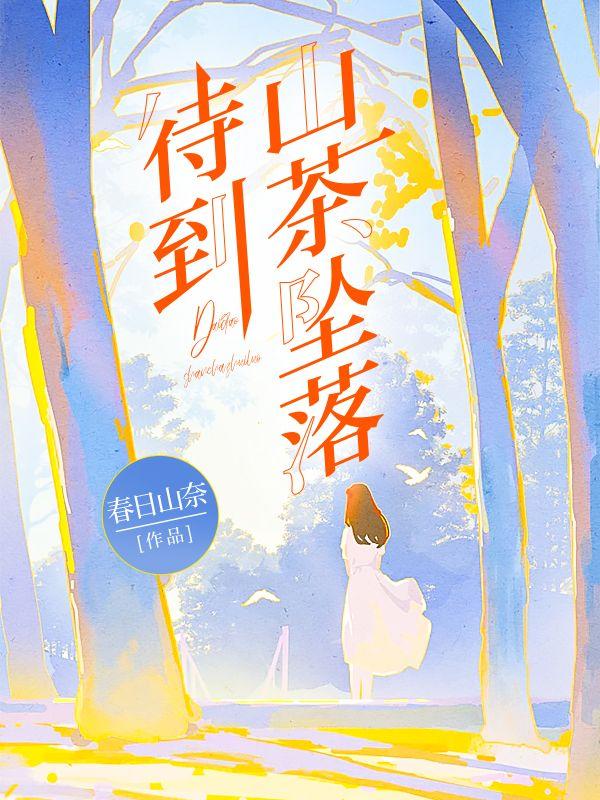快穿之任务有猫病