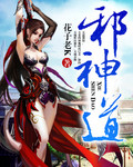 蝉鸣之夏