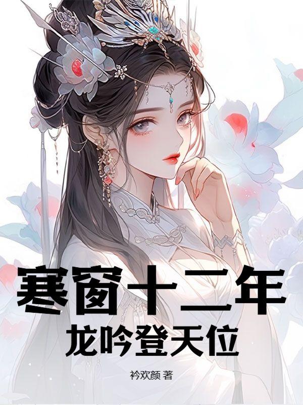 明日方舟-巨根博士与淫乱后宫系列