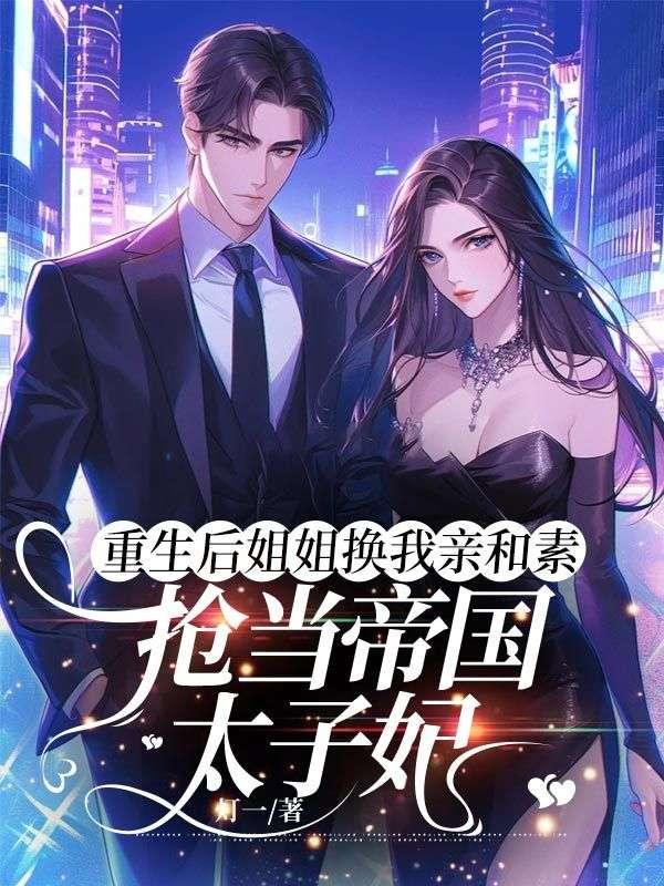 清凯（校园H）