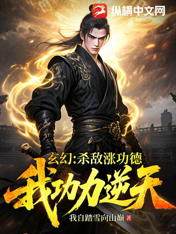 母姐攻略