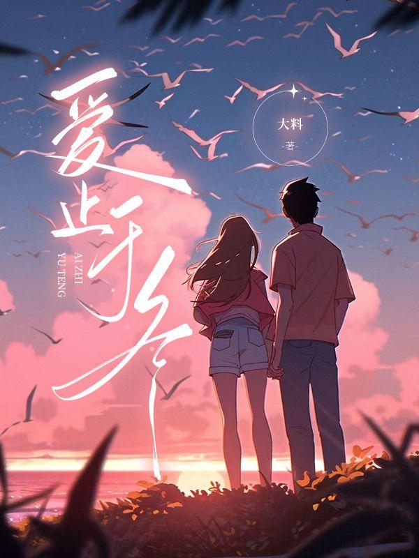 风雨雷电