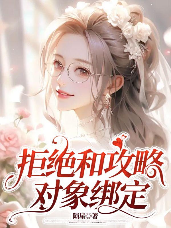 庆余年