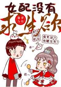 孽情双刃剑