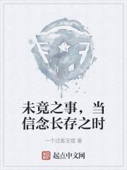 玩游戏使你变强（星际）