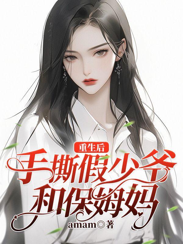 玩游戏就是要赢！