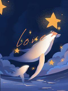 霸总养攻指南[重生]