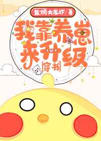 校园媚黑女友们的即堕寝取