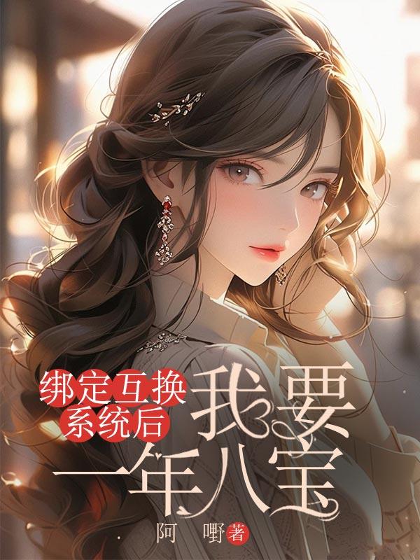 绿佣