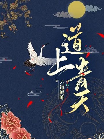 基沃托斯后宫物语