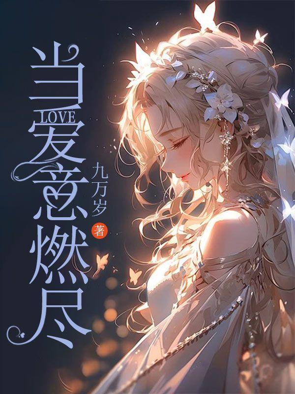 新神雕五绝(精修版)