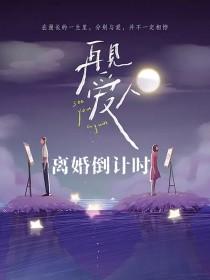 暗香淫秀