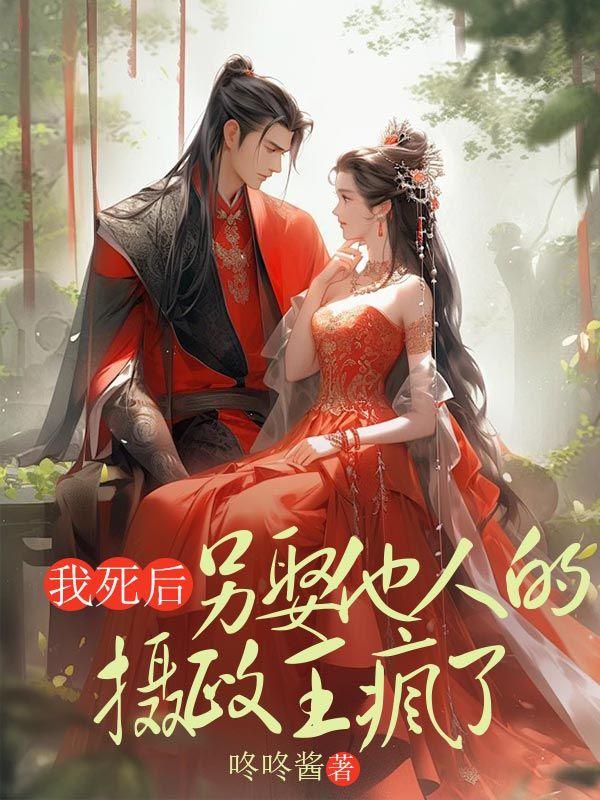 盛夏晚晴天之津帆猎美