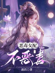 牝侠曲（王朝的女侠完全重置版）