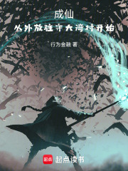 寻狐