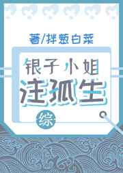 掌握催眠之力后的淫乱生活