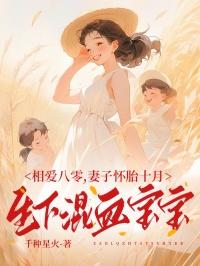 欲之渊