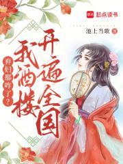 神魔天尊
