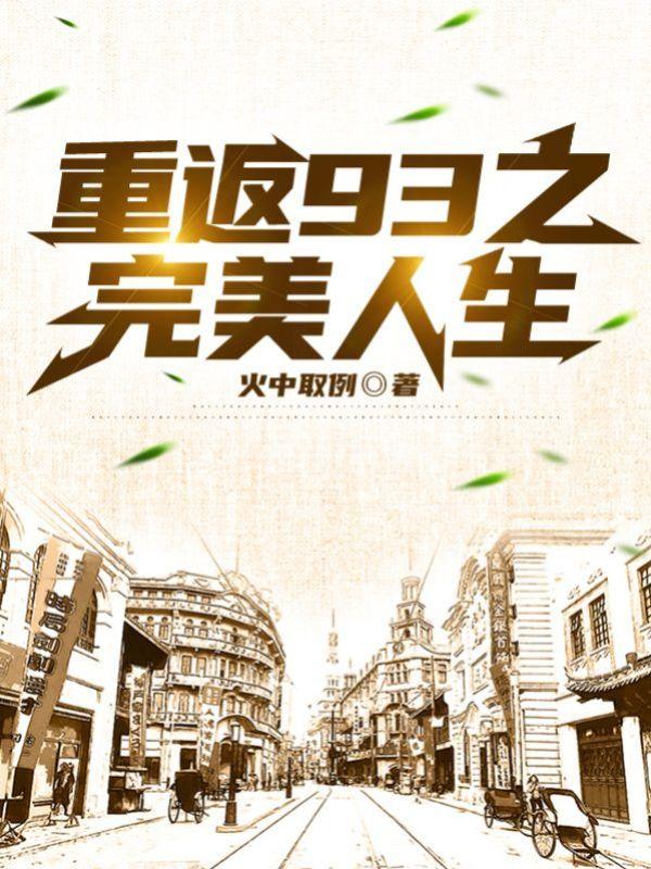 小赤脚