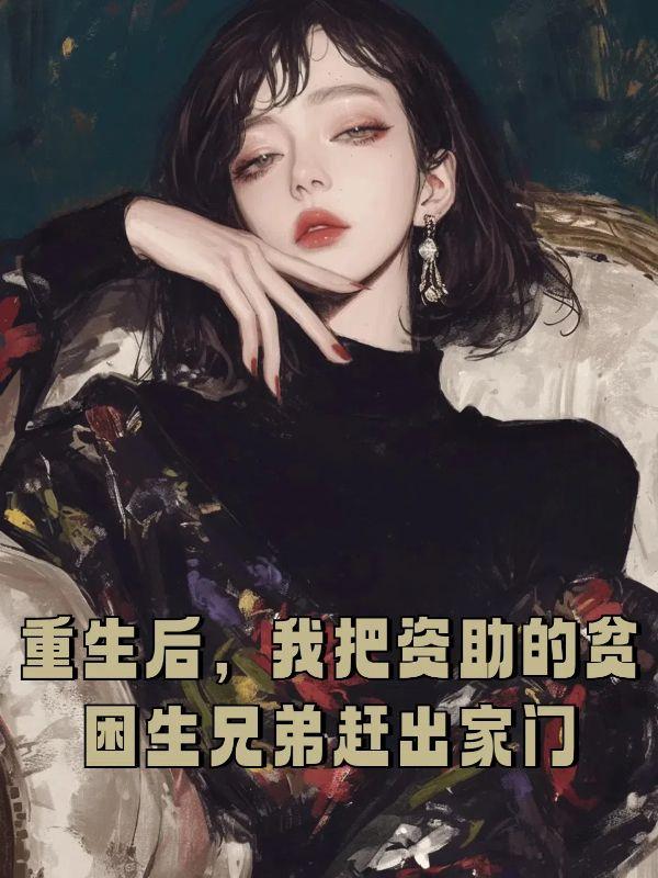 秦时便器