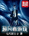 被摸耳朵就会人格切换的猫娘上司