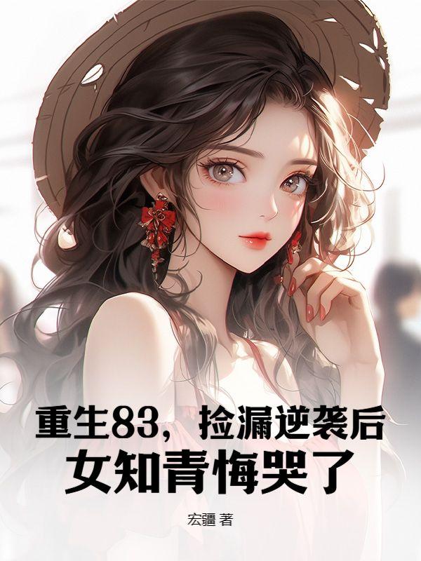 龙符