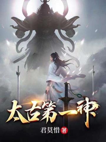 乱欲封魔录