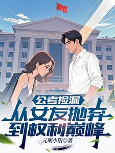 东北大炕