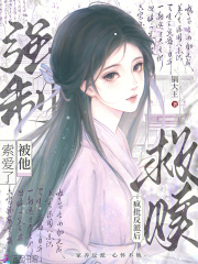 大地风云传