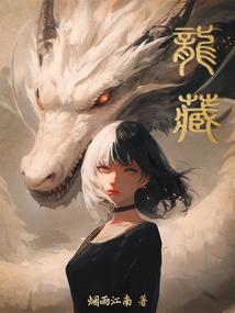 疤面人（魔面情侠）