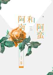 袅袅炊烟系列之竹竿岭风月