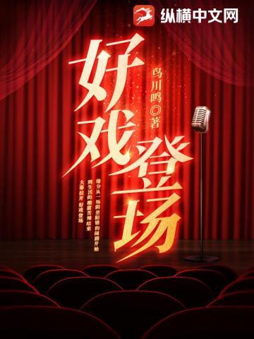 末世之抱紧重生哥哥的大腿(骨科,1v1)