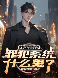 寂寞山村：恋上嫂子的床