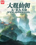阴湿万人嫌光环失效了