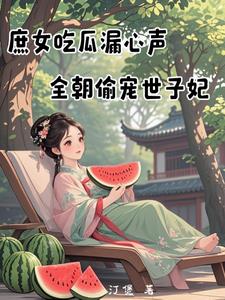 天域苍穹