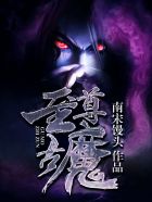 九阴九阳之宁中则与令狐冲