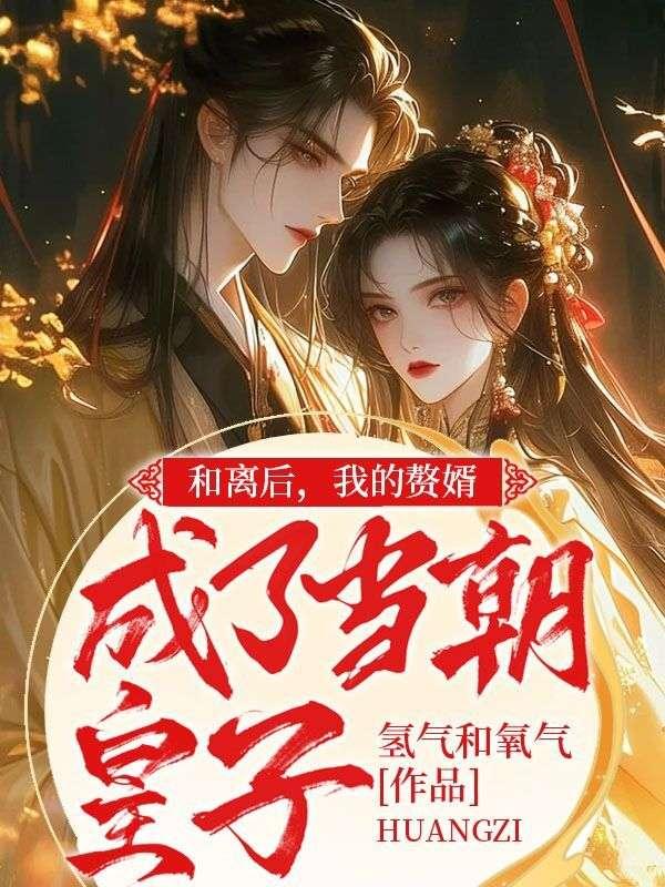 从云之巅