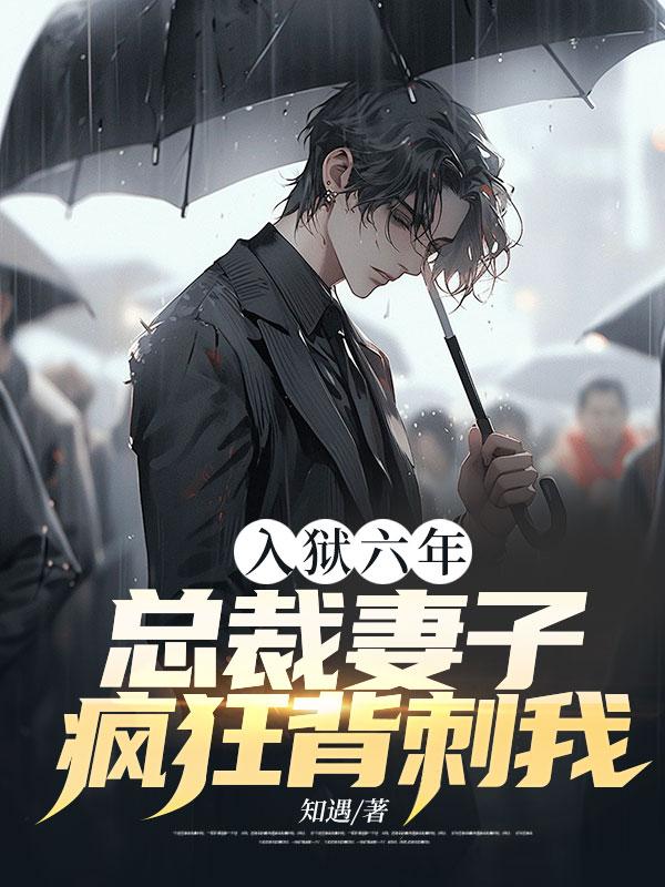 父权
