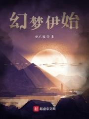 妈妈被爸爸上司和我的同学调教成性奴