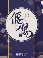 重生之拯救mm
