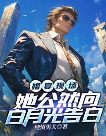韩娱之光影交错（加料精修版）