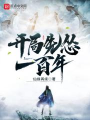 我难忘的初中生活