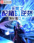 欲恋（修正版）