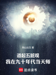 性交学校（新任英语教师）