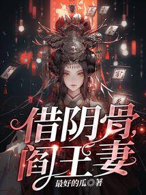 坏小子之春